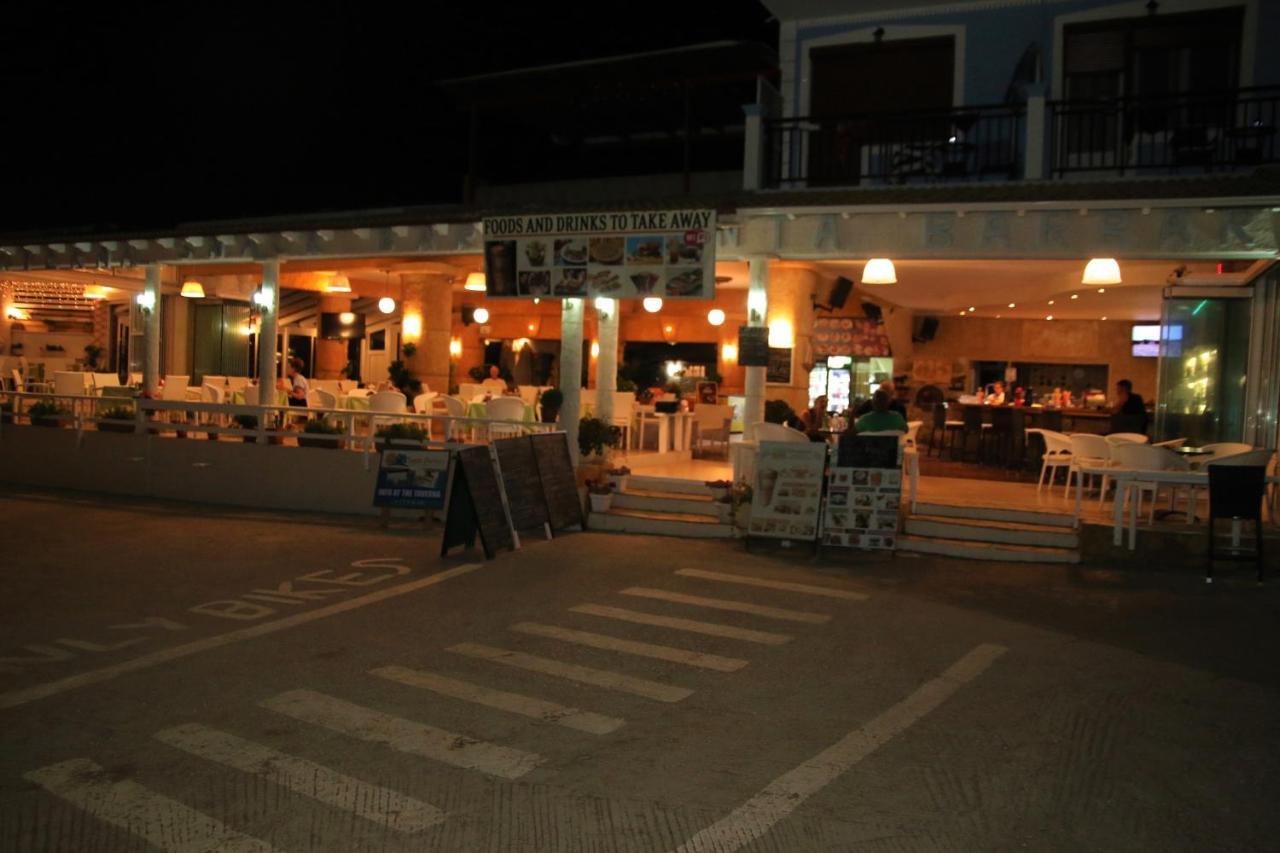 Santa Barbara Lakis Aparthotel Perivólion